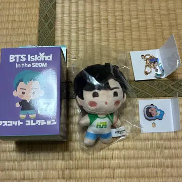 새상품 시마무라 BTS Island 인더썸 세트