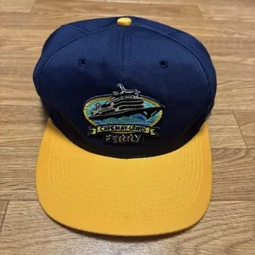Capemay Leeds ferry cap
