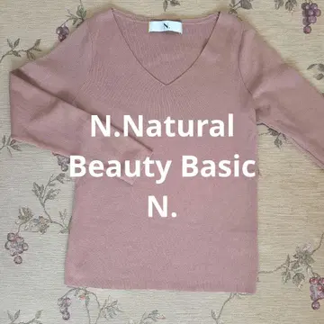 N.Natural Beauty Basic 옅은 브라운 V넥 긴팔 니트