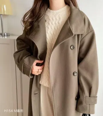 스텐카라 코트 클래식 엘프