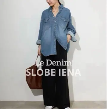 슬로브 이에나 SLOBE IENA LE DENIM BDU 셔츠 데님