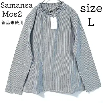 새상품 L 사만사 모스모스 스트라이프 카라 개더 블라우스 셔츠