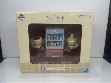 1번 복권 치이카와 (먼작귀) C상
