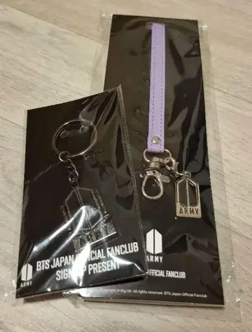 BTS FC 한정판 굿즈 2세트