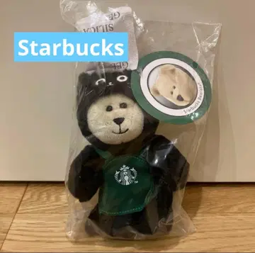 스벅 할로윈 2025 베어리스타 Mini Starbucks 스타벅스