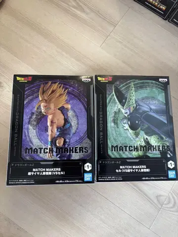 드래곤볼 MATCH MAKERS 손오반 셀