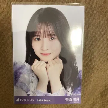 노기자카46 브로마이드 스가와라 사츠키