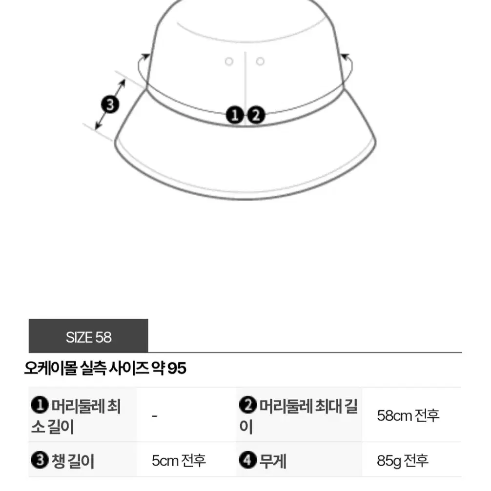 몽클레어 로고패치 반팔 PK 티셔츠