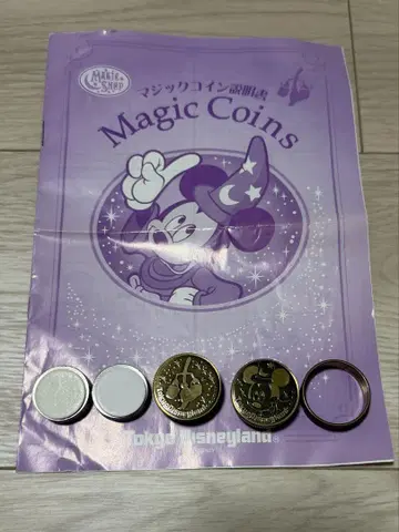 디즈니 매직 코인 설명서 포함 매직 도쿄 디즈니랜드 TDL
