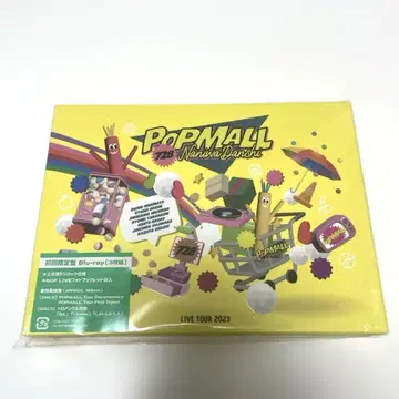 POP MALL Blu-ray 초회 한정판