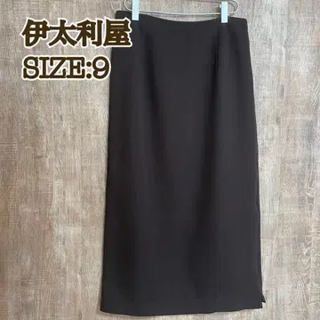 이타리야 ITALIYA 타이트 롱 스커트 다크 브라운 9