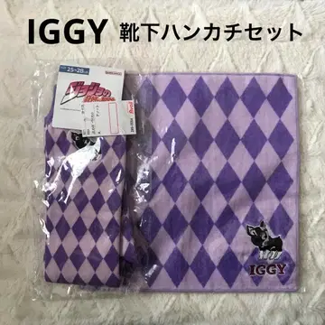 새상품 미사용 죠죠 이기 IGGY 양말 손수건 세트 25~28cm
