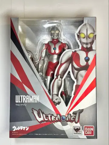ultra-act 울트라맨