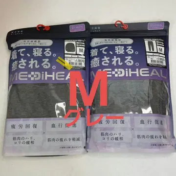 워크맨 메디힐 여성용 긴팔 셔츠 롱 팬츠 그레이 M