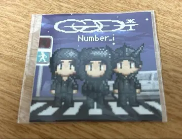 Number_i GOD_i 혜택 스티커 씰