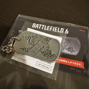 TGS2025 배틀필드 6 도그택 BATTLEFIELD