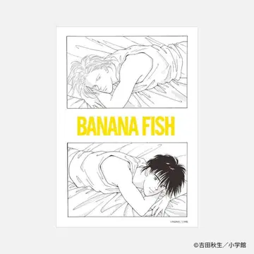 BANANA FISH B2 사이즈 포스터 이세탄 한정