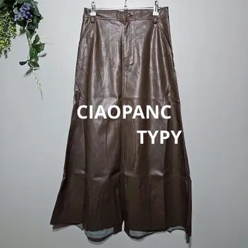 [ CIAOPANC TYPY ] 브라운 플레어 롱 스커트 M 합성 피혁