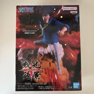 원피스 전광절경 몽키 D 가프