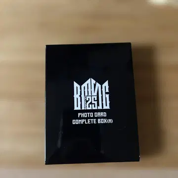 BMSG 온라인 복권 컴플리트 A