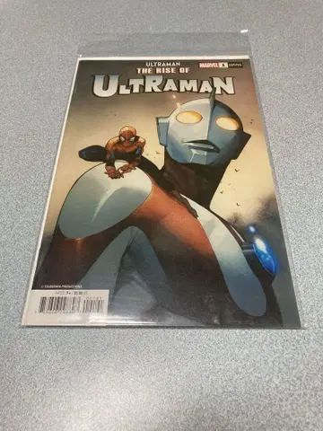 THE RISE OF ULTRAMAN 울트라맨 스파이더맨 리프
