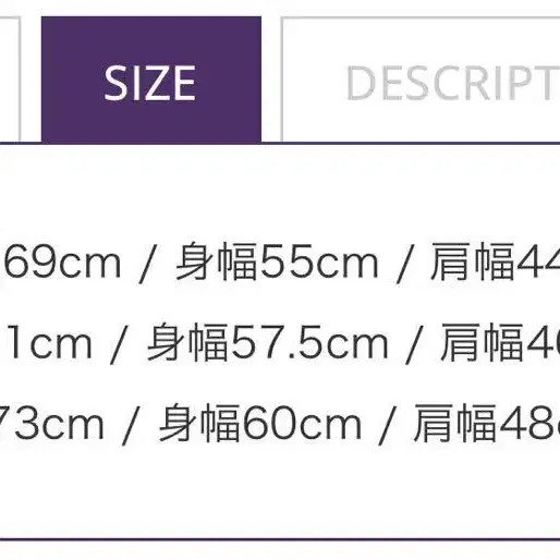 5번째 상품 이미지