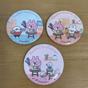 카나헤이의 작은 동물 콜라보 캔 거울 3종 세트