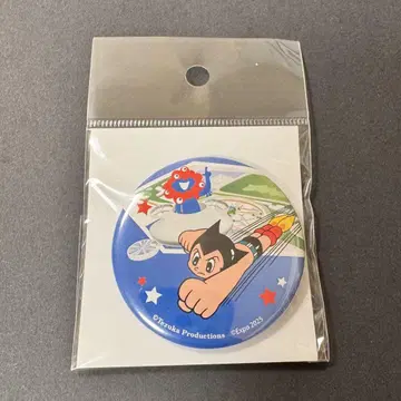 오사카 간사이 만박 철완 아톰 미야쿠미야쿠 캔뱃지 파소나