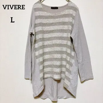 [비브레] VIVERE 긴팔 튜닉 절개 보더 루즈핏 캐주얼 그레이 L
