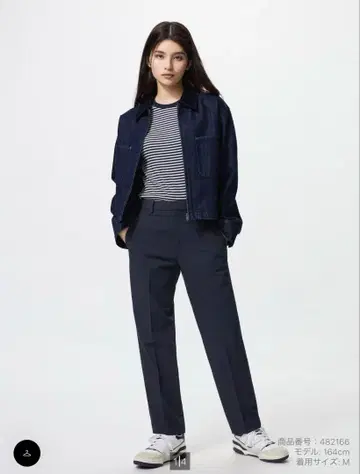UNIQLO 스마트 앵클 팬츠 M 사이즈 네이비