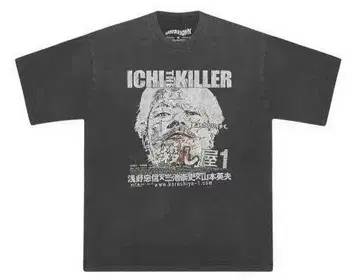 살인자 1 ICHIKILLER 그래픽 T셔츠 블랙 그레이