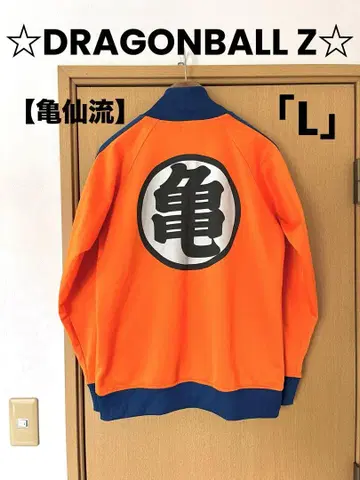 DRAGONBALL Z 드래곤볼 Z [거북선류] 저지 자켓 L