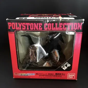 BANDAI 고질라 x 모스라 x 메카고질라 M-6 폴리스톤 컬렉션