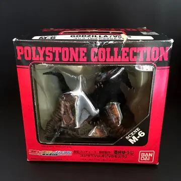BANDAI 고질라 x 모스라 x 메카고질라 M-6 폴리스톤 컬렉션