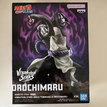 NARUTO 나루토 돌풍전 VIBRATION STARS 오로치마루 피규어