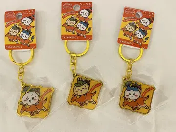 치이카와 (먼작귀) 캥거루 키링 3개 세트 호주 한정판