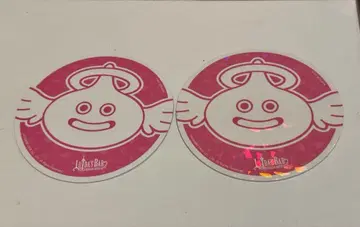 루이다의 술집 코스터 2장 세트