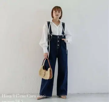 Katrin TOKYO 데님 살로펫 데님 살로펫
