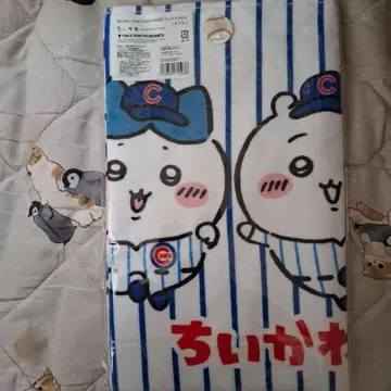 미개봉 새상품 치이카와 MLB 컵스 페이스 타월
