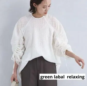 Green label relaxing 축구 소매 셔링 블라우스