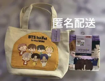 시마무라 토트백 핸드 타월 BTS Island 인더썸 하자품