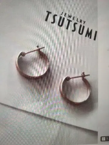 TSUTSUMI K10YG 후프 귀걸이