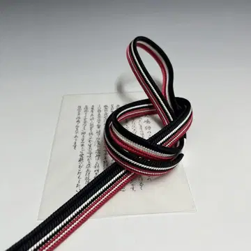 미사용 새상품 고토지마 끈 A19