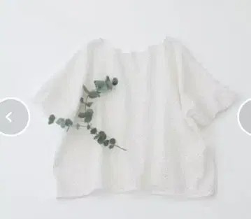 nop de nod 자수 프릴 슬리브 상의