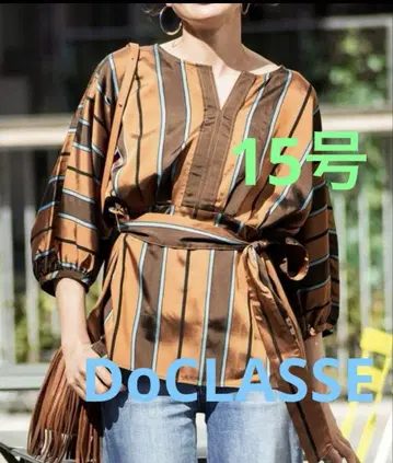 DoCLASSE 키넥 블라우스 15호