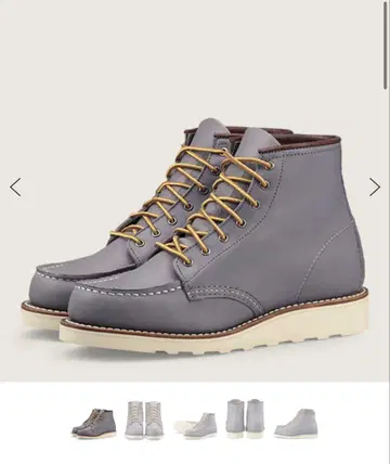 [ 가격 인하 가능 ] REDWING 레드윙 부츠