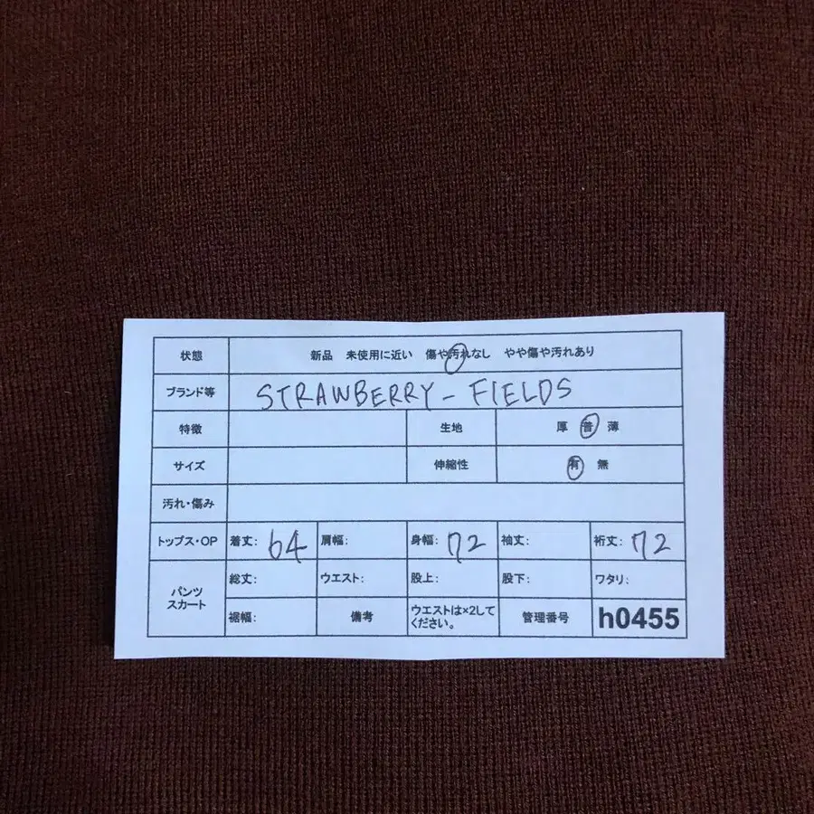 11번째 상품 이미지