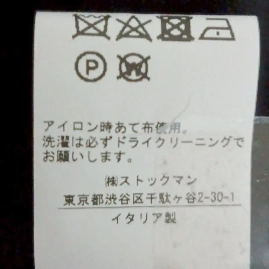 10번째 상품 이미지