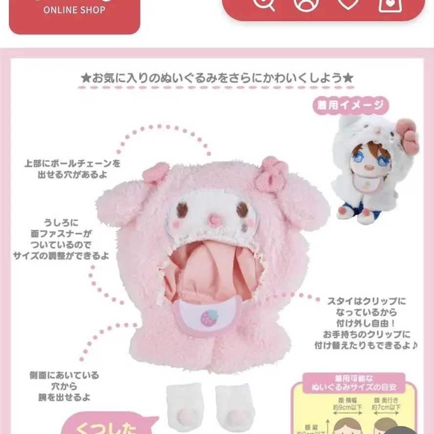 5번째 상품 이미지