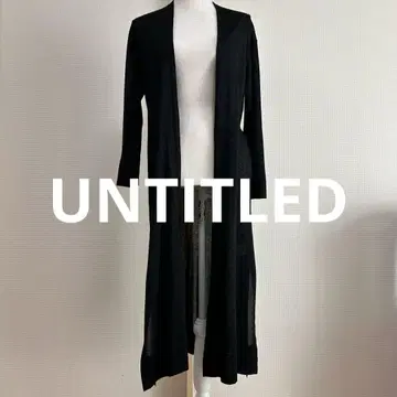 [ 새상품 ] 워셔블 UNTITLED 맥시 슬릿 니트 가디건